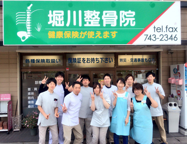 スタッフ写真その2