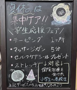 横.JPG