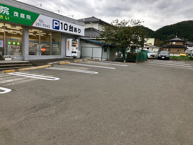 053堀川整骨院 茂庭院駐車場