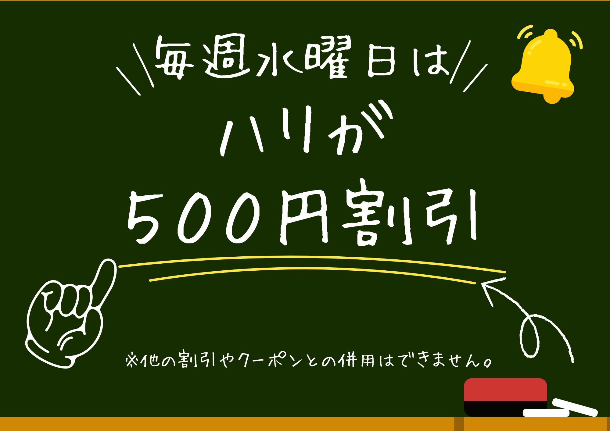https://www.horikawaseikotu.com/img/%E3%81%B6%E3%82%8D%E3%81%907.jpg